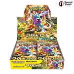 SV5K-Wild Force Sealed Japanese Booster Box – SST