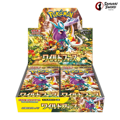 SV5K-Wild Force Sealed Japanese Booster Box – SST