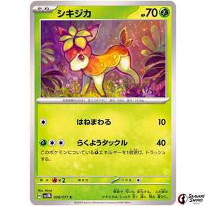 Deerling