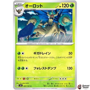Trevenant