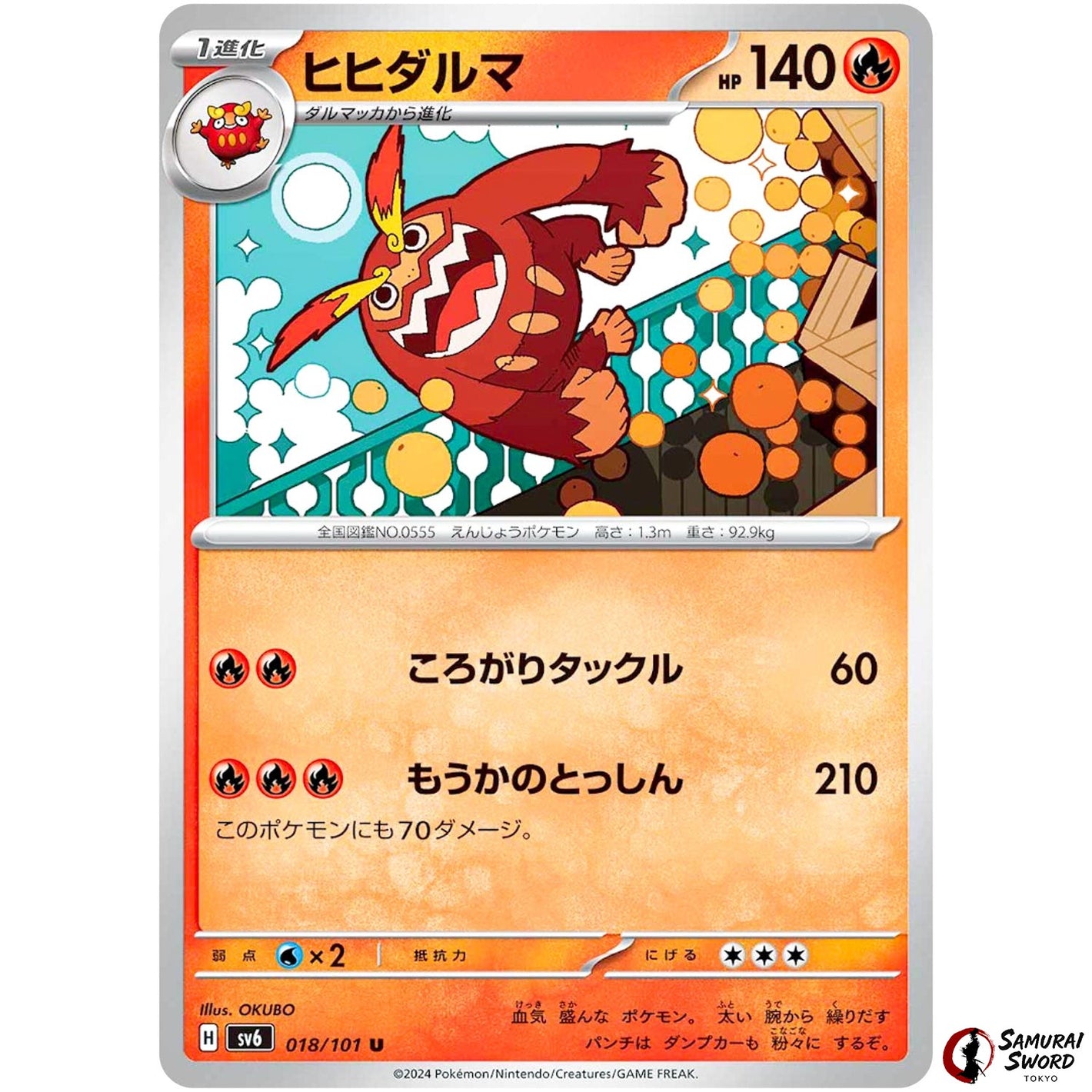 Darmanitan