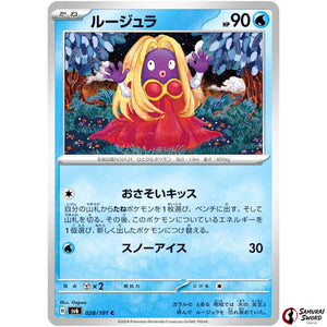 Jynx