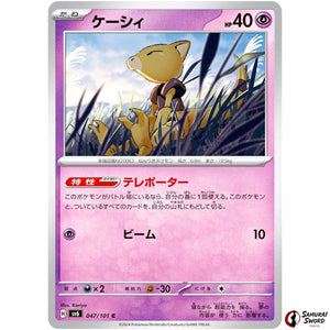 Abra