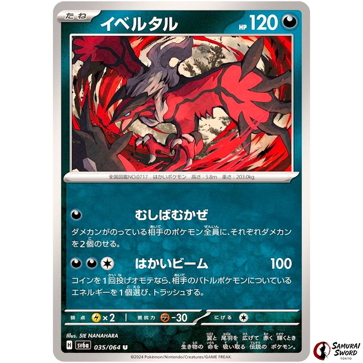 Yveltal