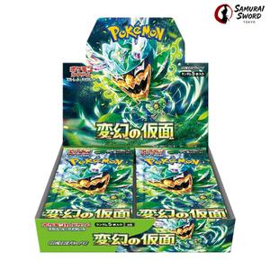 SV6-Transformation Mask Sealed Japanese Booster Box – SST