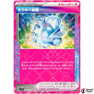 Sparkling Crystal