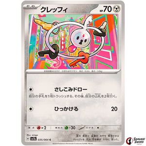Klefki