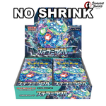 NO SHRINK - SV7-Stellar Miracle Sealed Japanese Pokemon Booster Box