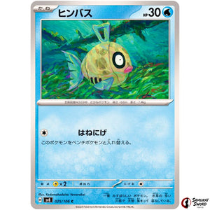 Feebas