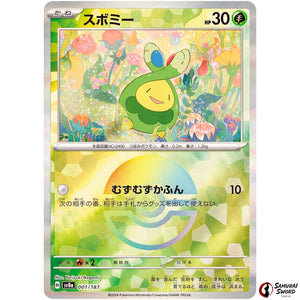 Budew Mirror Holo