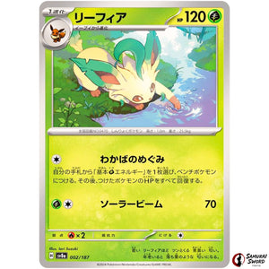 Leafeon