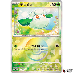 Cottonee Mirror Holo