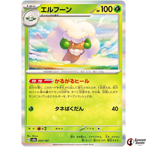 Whimsicott