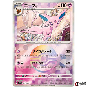 Espeon Mirror Holo