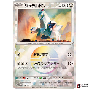 Duraludon Mirror Holo