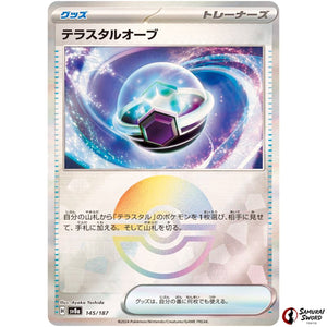 Tera Orb Mirror Holo