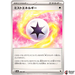Mist Energy