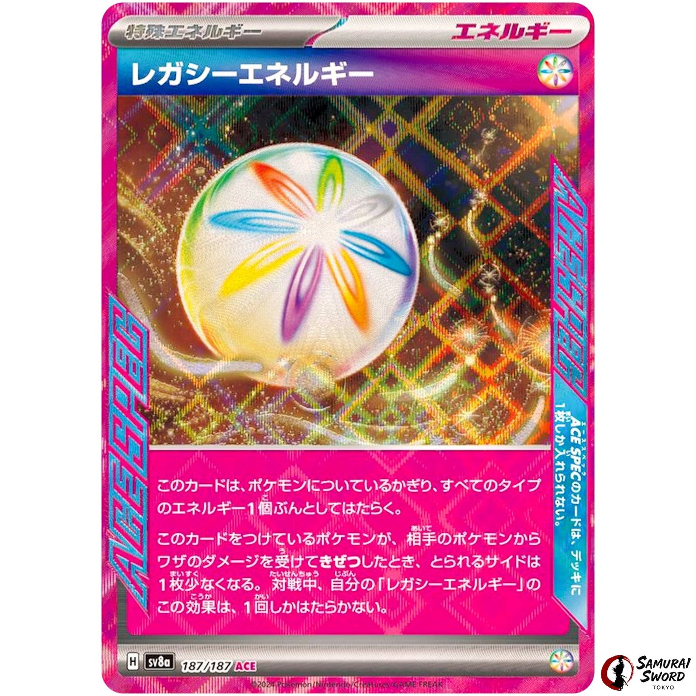 Legacy Energy
