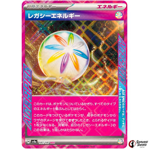 Legacy Energy