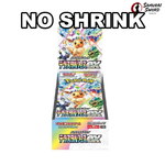 NO SHRINK - SV8A-Terastal Festival ex Sealed Japanese Pokemon Booster Box