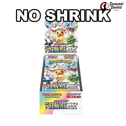 NO SHRINK - SV8A-Terastal Festival ex Sealed Japanese Pokemon Booster Box