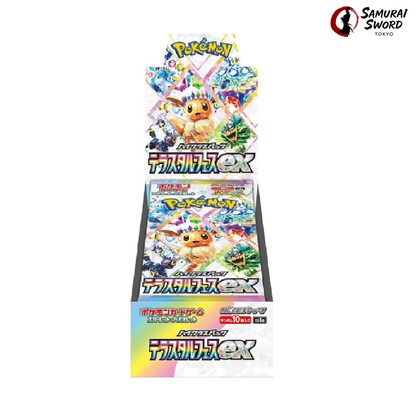 SV8A-Terastal Festival ex Sealed Japanese Booster Box – SST