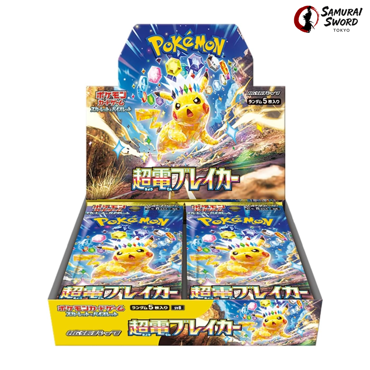 SV8-Super Electric Breaker Sealed Japanese Booster Box – SST