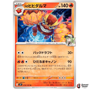 N's Darmanitan
