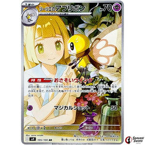 Lillie's Ribombee