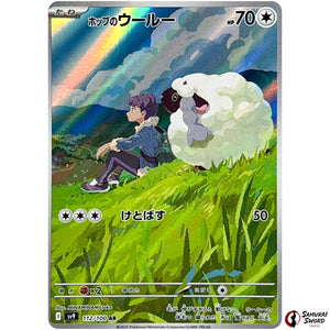 Hop's Wooloo