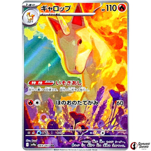 Rapidash