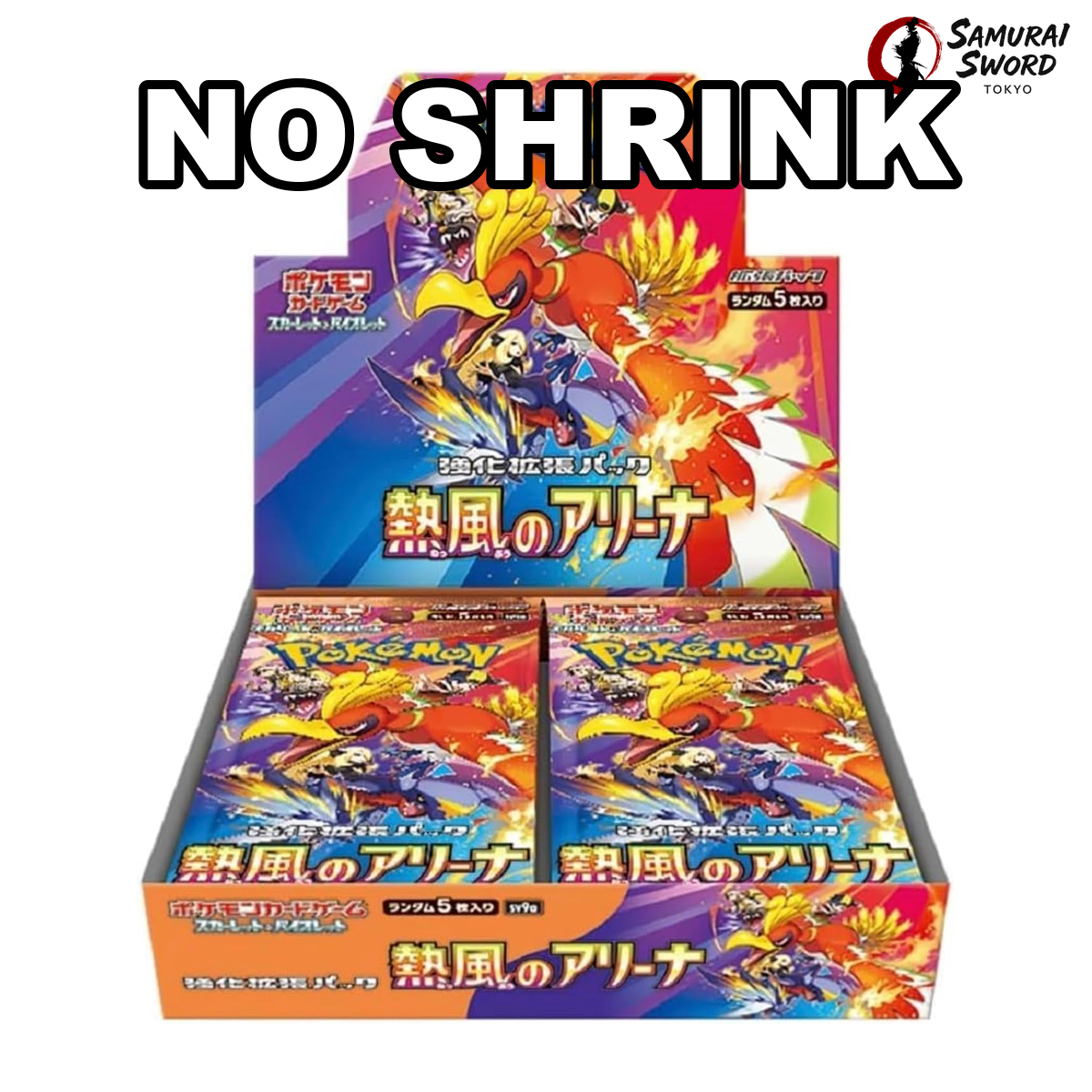 NO SHRINK - SV9A-Heat Wave Arena Sealed Japanese Pokemon Booster Box