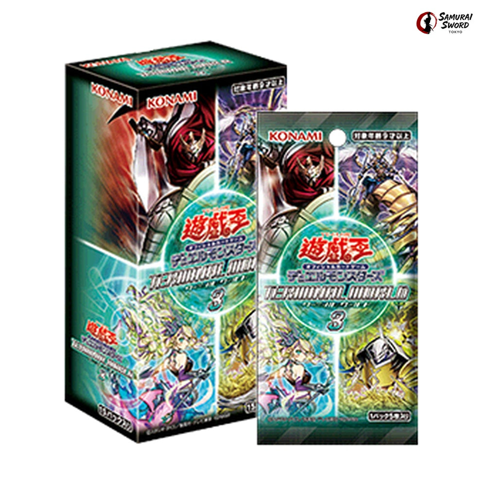 TW03 Terminal World 3 Yu-Gi-Oh Booster Box and Pack