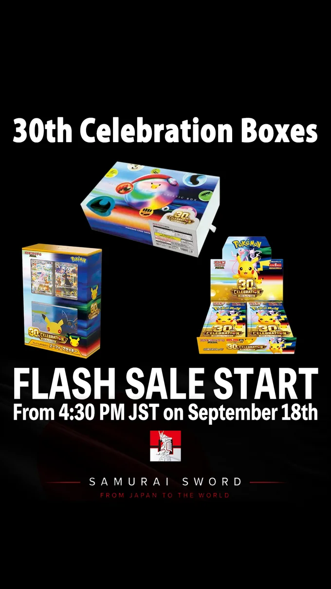30th Celebration Boxes Flash Sale — from 4:30 PM JST on September 18