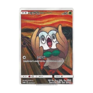 PSA10 Rowlet Munch Exhibition: PROMO[290 SM-P](SM-P Promotional cards) 290/SM-P