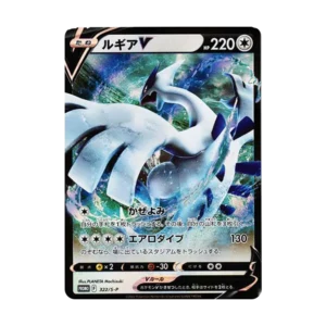 PSA10 Lugia V : PROMO[S-P 322](Promotional cards  S-P) 322/S-P