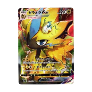 PSA10 Zeraora VMAX SAR[s12a 219/172](High Class Pack "VSTAR  Universe") 219/172 SAR
