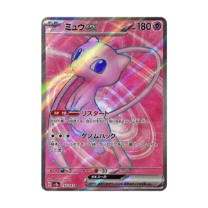 PSA10 Mew ex SR[SV2a 195/165](Enhanced Expansion Pack "Pokemon Card 151") 195/165 SR
