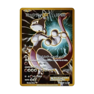 PSA10 Mewtwo EX SR :1ED [CP6 095/087](Concept Pack "Pokemon Card Game Expansion Pack 20th Anniversary") 095/087 SR
