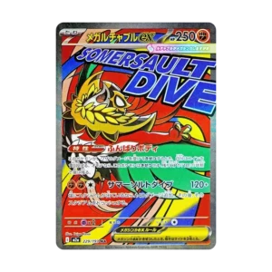 PSA10 MEGA Hawlucha ex MA 229/193
