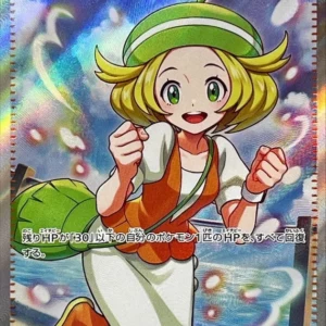 PSA10 Bianca's Devotion 092/071 SR