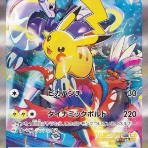 PSA10 Pikachu ex 001/030