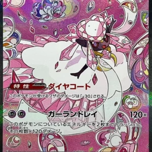 PSA10 Mega Diancie ex 238/193 SAR