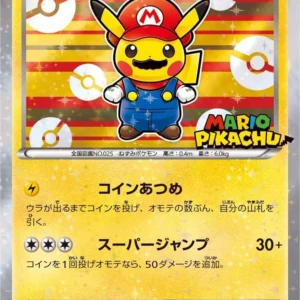 PSA10 Mario Pikachu 293/XY-P PROMO