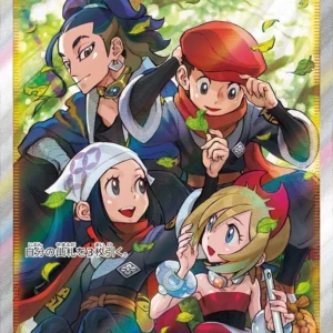 PSA10 Friends in Hisui 249/172 SR