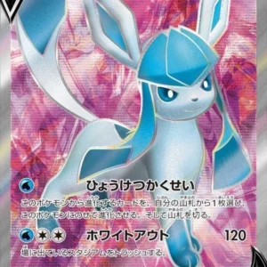 PSA10 Glaceon V 076/069 SR
