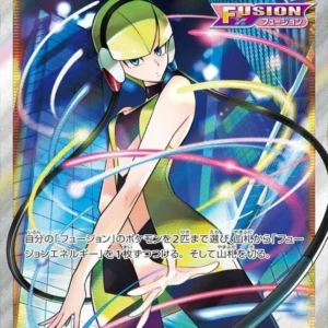 PSA10 Elesa's Sparkle 113/100 SR