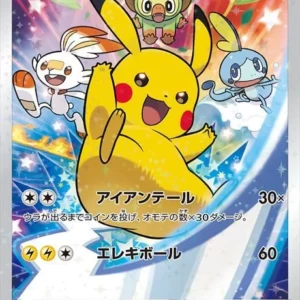 PSA10 Pikachu Seven-Eleven 001/S-P PROMO