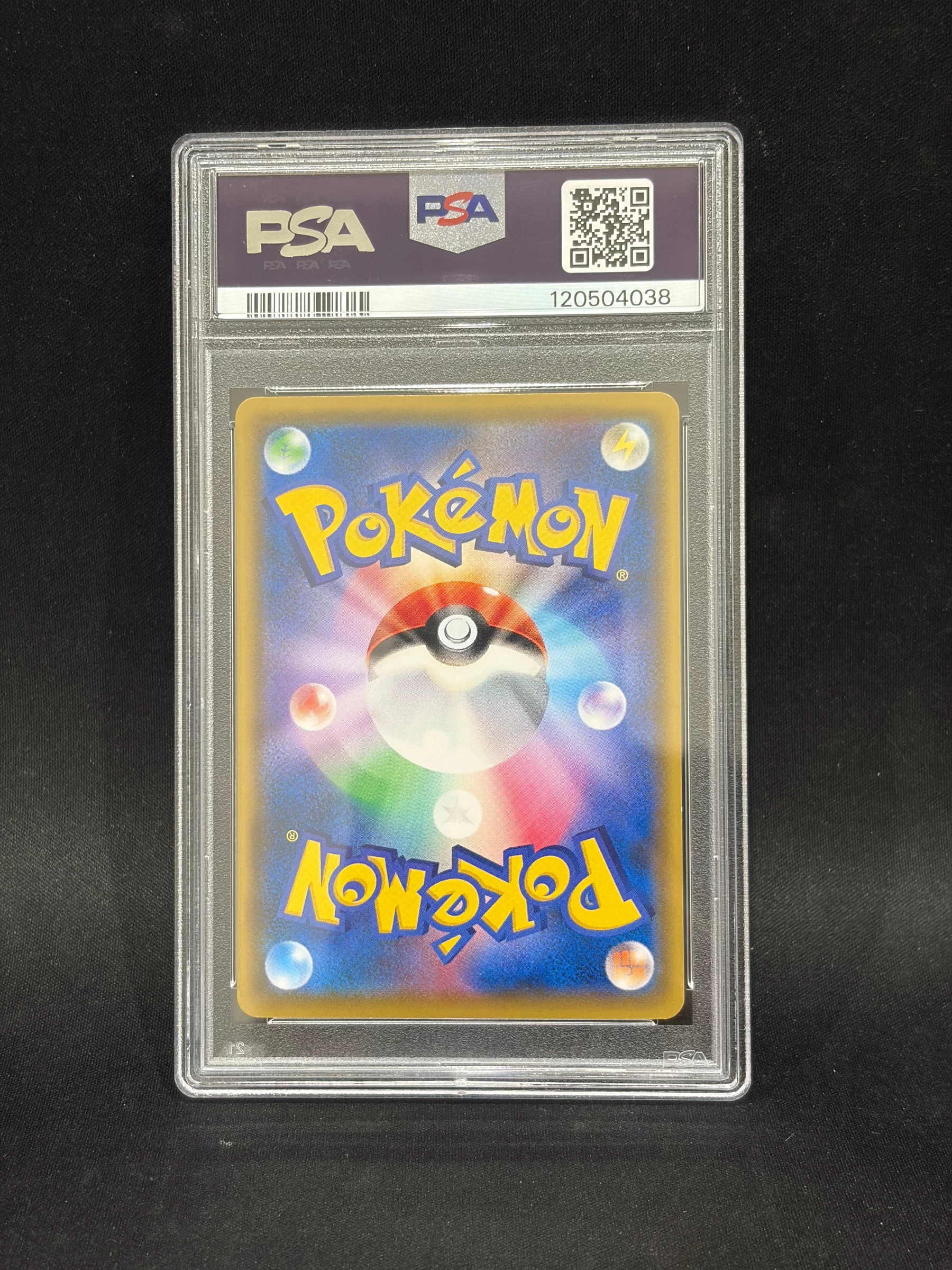 PSA10 Luigi Pikachu [XY-P 296/XY-P](Promotional Card 