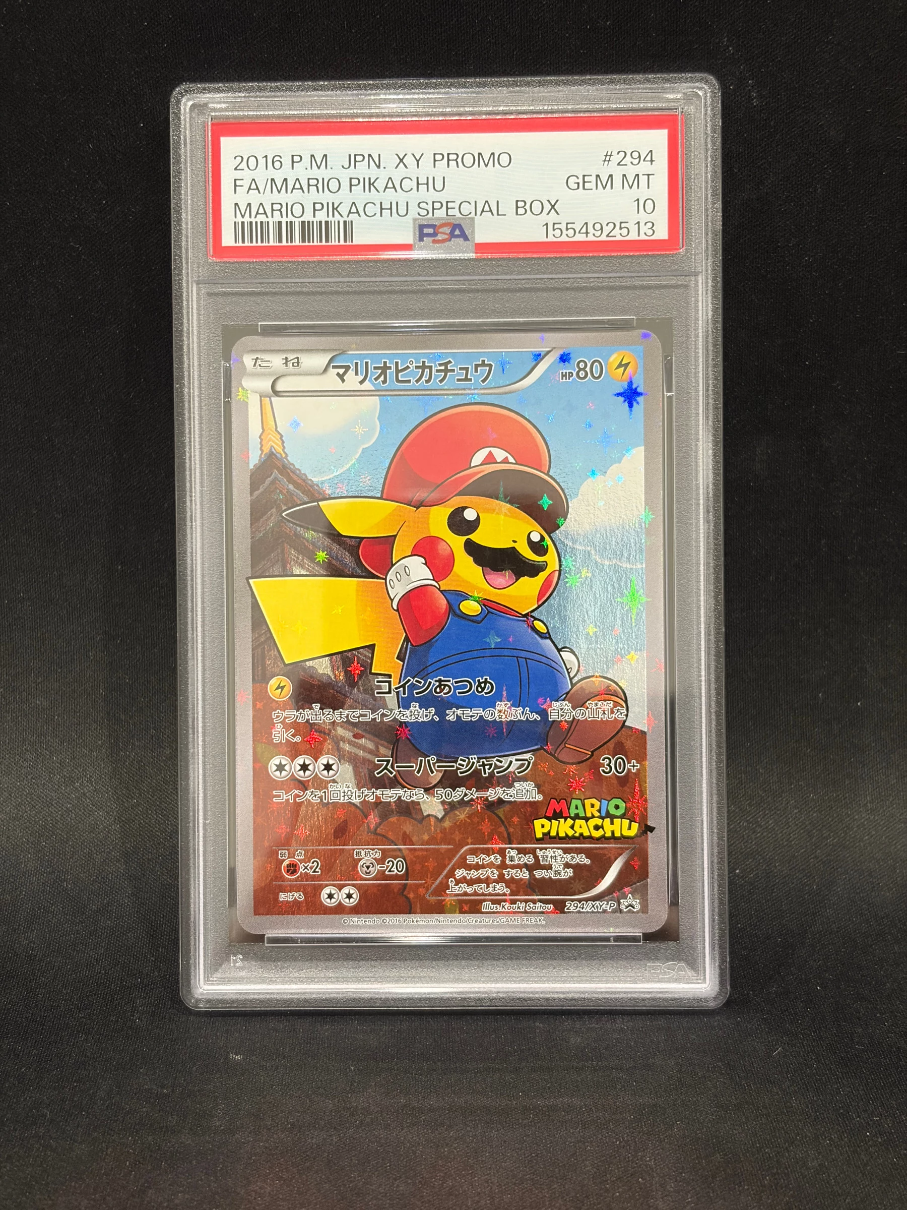 PSA10 Mario Pikachu: PROMO[XY-P 294/XY-P](XY-P Promotional cards